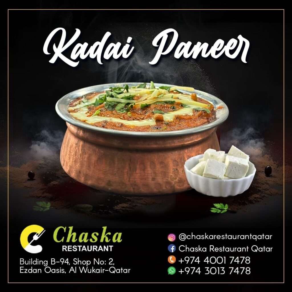 kadai paneer