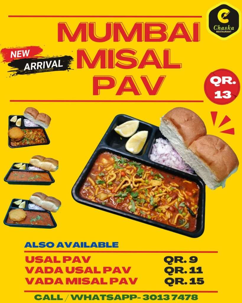 Mumbai Misal